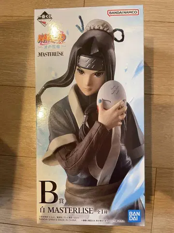 제일복권 NARUTO 나루토 파의 나라편 B상 화이트 MASTERLISE