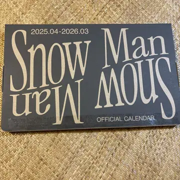 Snow Man 공식 달력 2025-2026