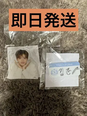 TREASURE 클립 명찰 준규