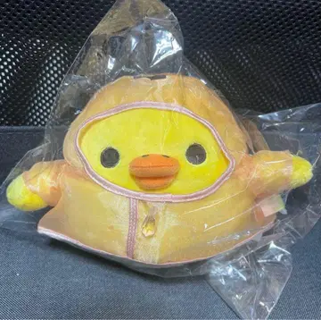 비 온 뒤 갬 리락쿠마 키이로이트리 봉제 인형 레인코트