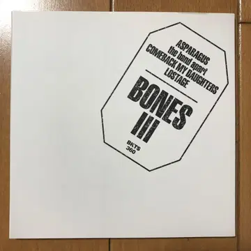 BONES III CD