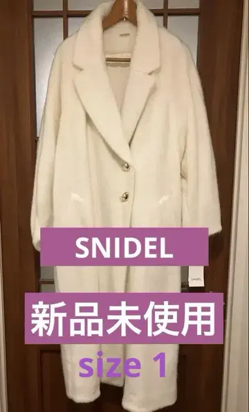 SNIDEL 샤기 롱 코트 SWFC245046 003(IVR) 사이즈 1