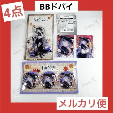 쿄마후 FGO 아크릴 스탠드 클리어 카드 캔뱃지 BB 두바이