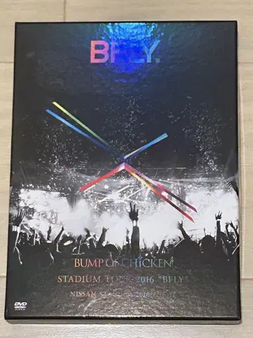 BUMP OF CHICKEN BFLY 라이브 DVD