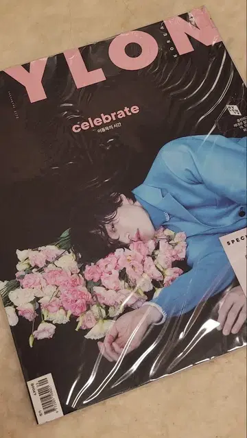 NYLON 한국 잡지 이동욱 표지(레어)