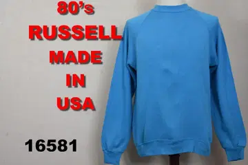 80s 러셀 맨투맨 그린 USA제 16581 빈티지 80 00