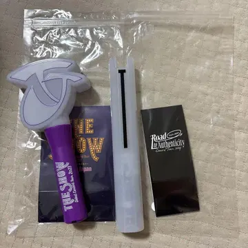 TravisJapan 응원봉 2개 세트