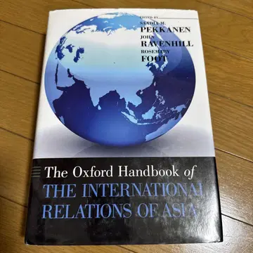 The Oxford Handbook of the IR of Asia