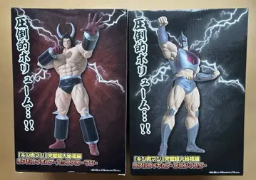 [근육맨] 완벽 초인 시조편 리얼 피규어 버팔로맨, 로빈 마스크