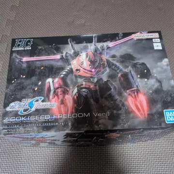 HG Z'GOK (SEED FREEDOM Ver.) 1/144