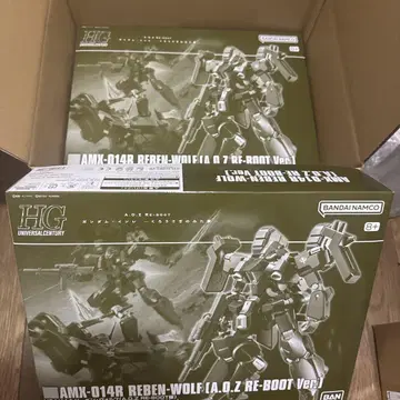 HG 리 벤 볼프 (A.O.Z RE-BOOT 판) 2점