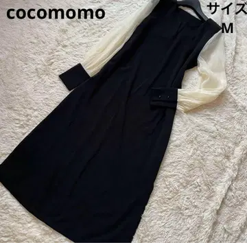 cocomomo 블랙 롱 스트레이트 원피스