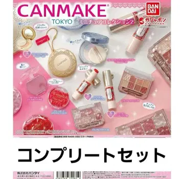 캔 메이크 미니어처 컬렉션 2 컴플리트