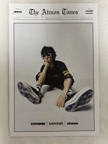 RADWIMPS atmos 아토모스 타임즈 전단지 1장, 말아서 발송