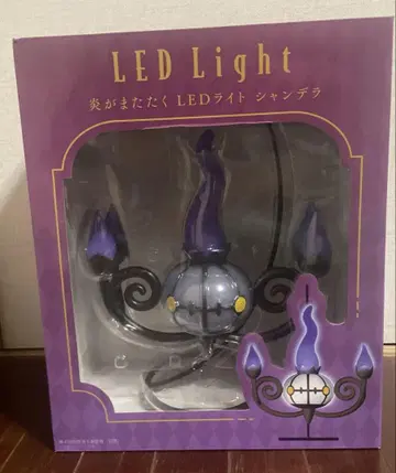샹데라 불꽃이 반짝이는 LED 라이트 포켓몬스터 개봉품