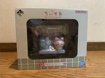 치이카와 (먼작귀) 피규어 제일복권 D상