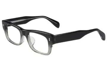 Zoff / Intelligents 'Acetate'
