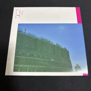 uijin I'm happy to be who I am CD 소책자