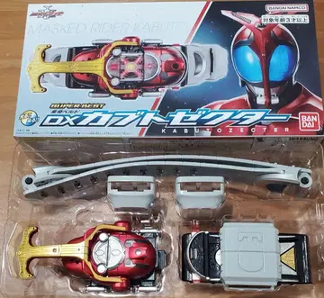 SUPER BEST DX 가부토젝터 가면라이더 카부토