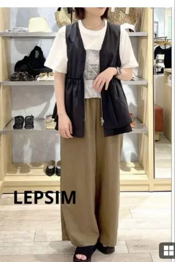 [ 새상품 ] LEPSIM 개더 와이드 팬츠 브라운