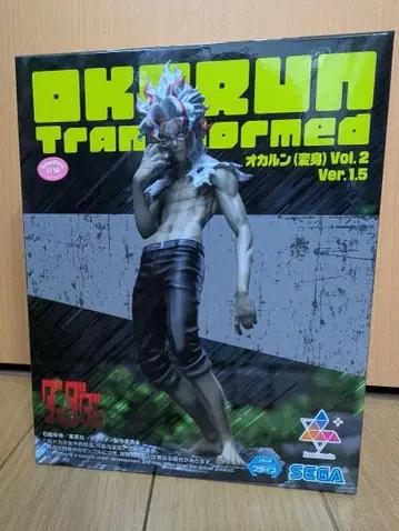 [ 미개봉 새상품 ] 오카룬 피규어