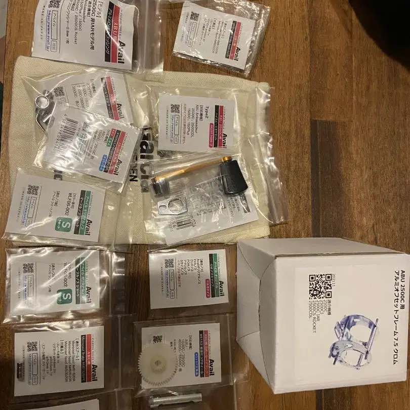 6번째 상품 이미지