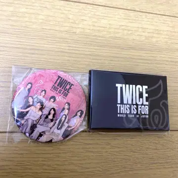 TWICE THIS IS FOR 업그레이드 혜택