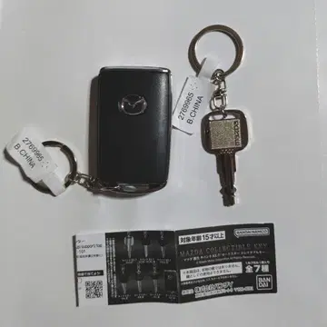 MAZDA 컬렉션 키 BANDAI