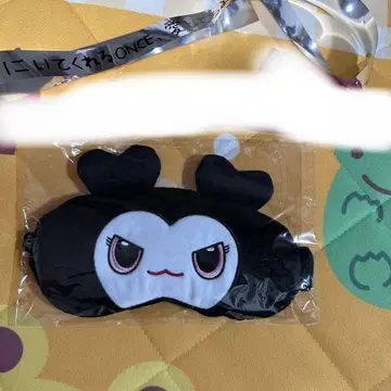 twice 업그레이드 러블리 안대