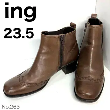 잉그 사이드 고어 부츠 윙 칩 사이드 지퍼 23.5cm EE