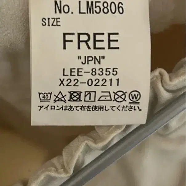 3번째 상품 이미지