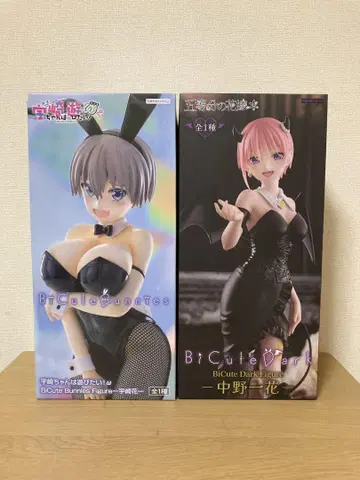 BiCute Bunnies 우사키 하나 나카노 이치카 2종 세트