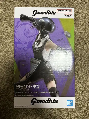 극장판 체인소 맨 레제 편 Grandista BOMB 피규어
