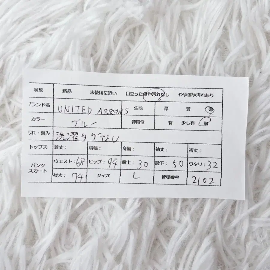 7번째 상품 이미지