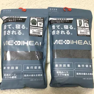 M 메디힐 리커버리 의류 워크맨 차콜 셔츠 x 팬츠