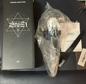 2NE1 응원봉 블랙