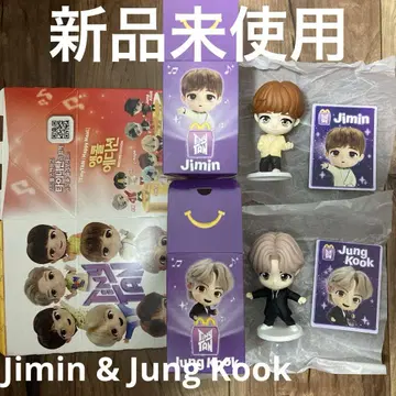 미사용 새상품 Jimin Jung Kook 해피밀