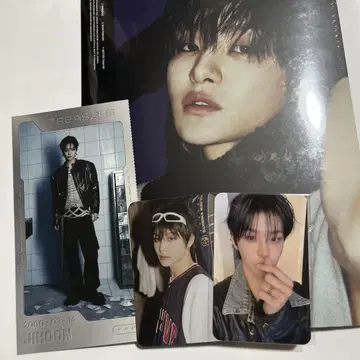 TREASURE 지훈