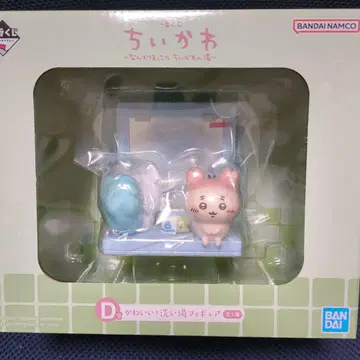 치이카와 제일복권 뭔가 포근한 치이카와의 온천 D상 모몽가 헌책방 피규어
