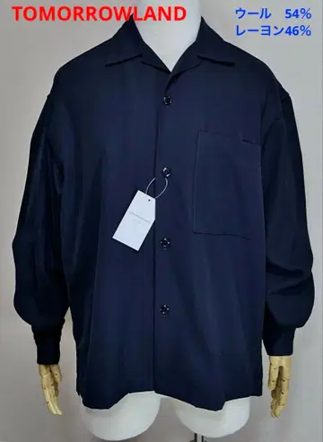 TOMORROWLAND 투모로우랜드 모 헤어 레이온 오픈 카라 긴팔 셔츠