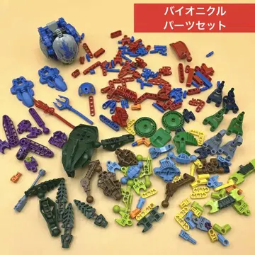 레고 바이오니클 부품 세트 LEGO 블록 정품