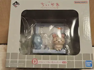 치이카와 제일복권 D상
