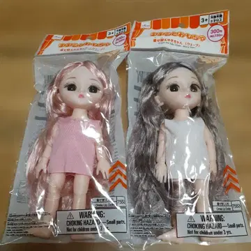 다이소 소꿉놀이 완구 옷 갈아입기 유키짱 (웨이브)