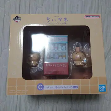 치이카와 제일복권 C상