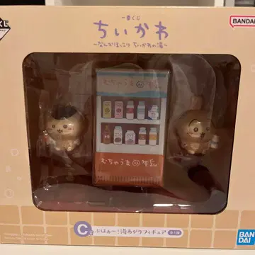 치이카와 (먼작귀) 피규어 자동판매기 세트 제일복권