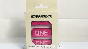 MC-2103 ONE 20f 컨테이너 3개입