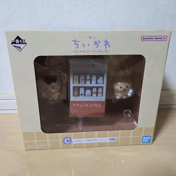 치이카와 제일복권 C상