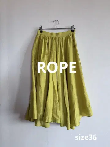 [ 새상품급 ] ROPE 라임 그린 플레어 스커트 롱 기장