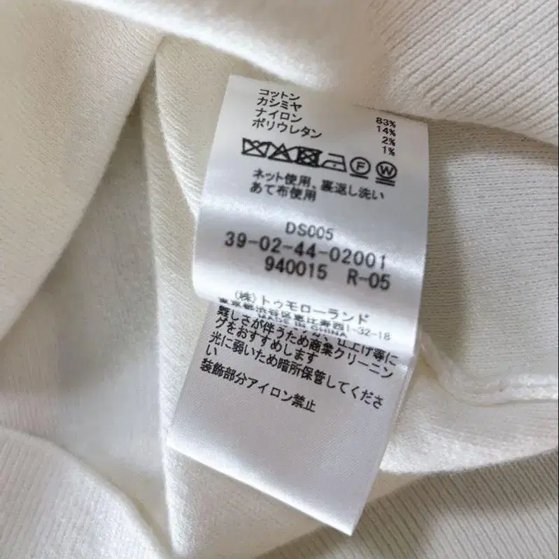 7번째 상품 이미지