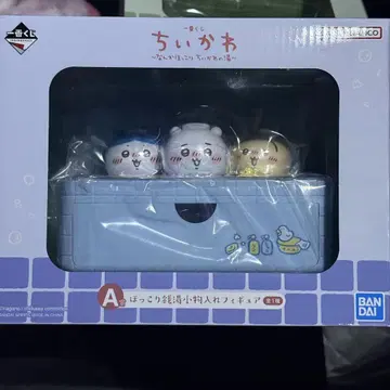 치이카와 제일복권 A상